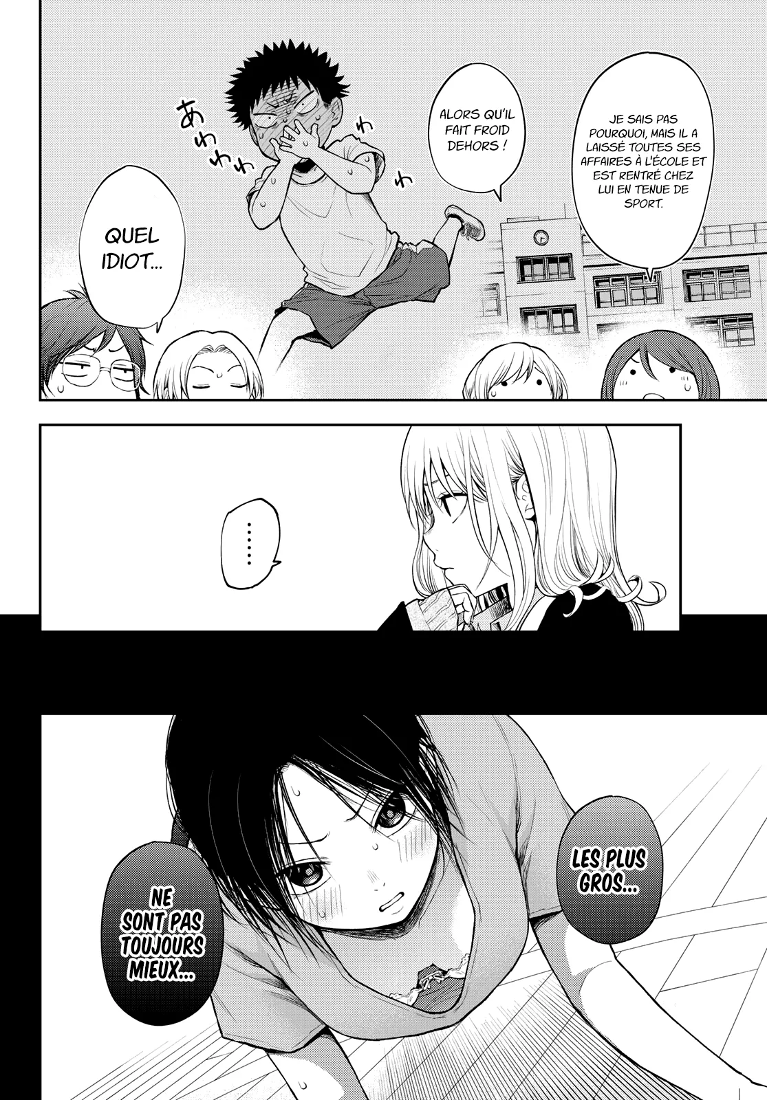 Mes Charmes Sont Inutiles Sur Kuroiwa Medaka ! - 19 - 67d3132f08a27.webp