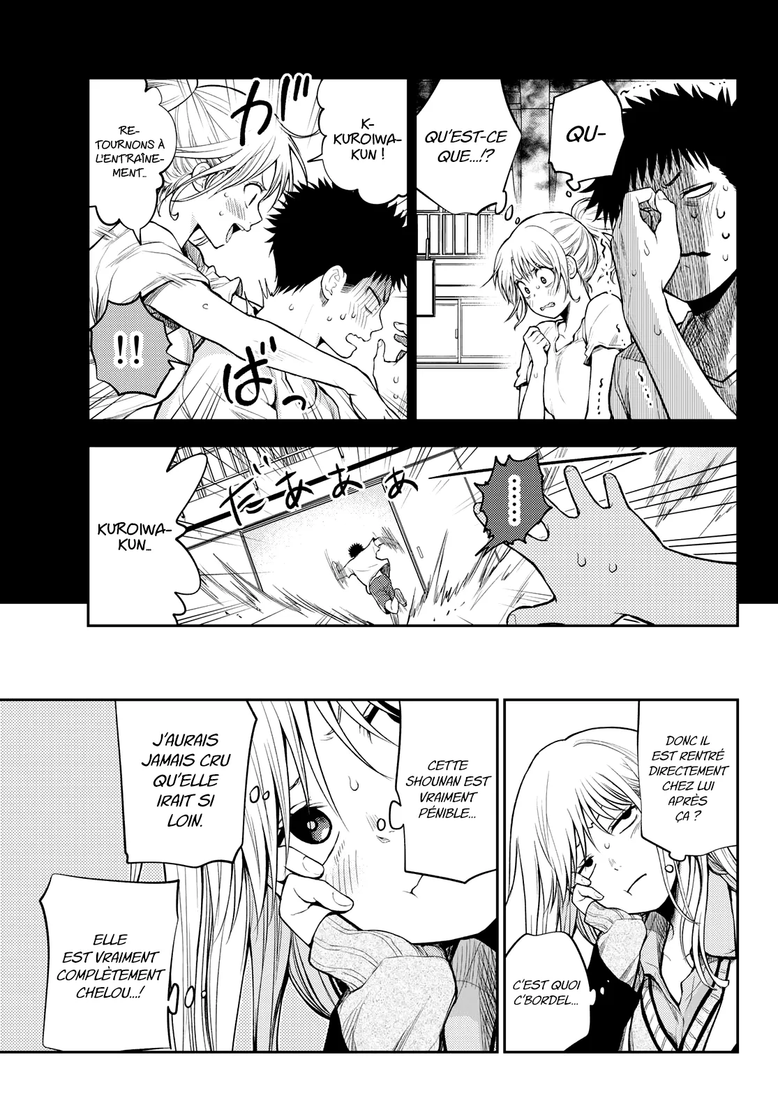 Mes Charmes Sont Inutiles Sur Kuroiwa Medaka ! - 19 - 67d3132f4a51b.webp