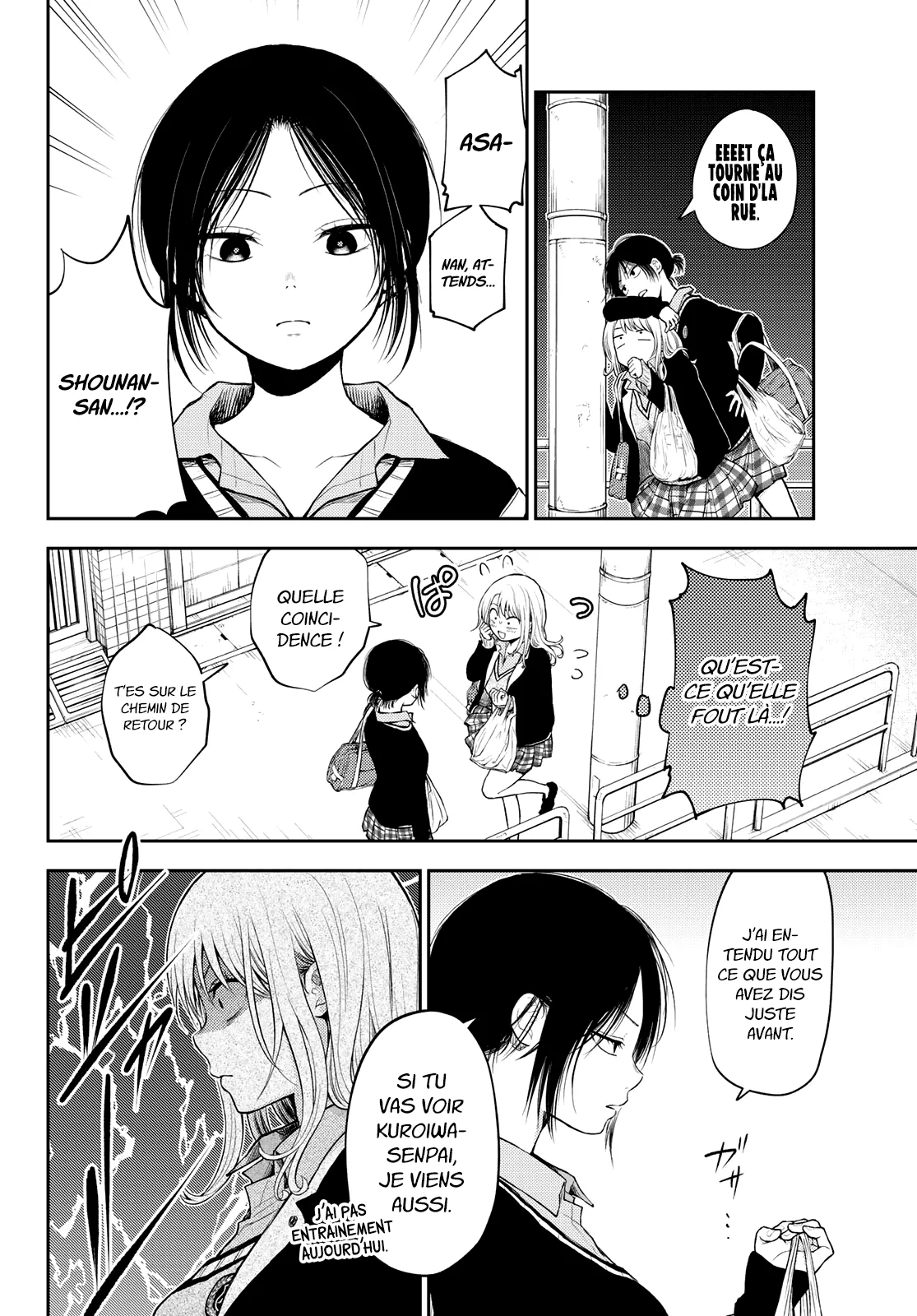 Mes Charmes Sont Inutiles Sur Kuroiwa Medaka ! - 19 - 67d313302f1c4.webp