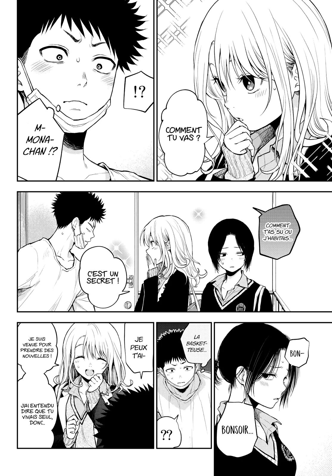 Mes Charmes Sont Inutiles Sur Kuroiwa Medaka ! - 19 - 67d3133134ffc.webp