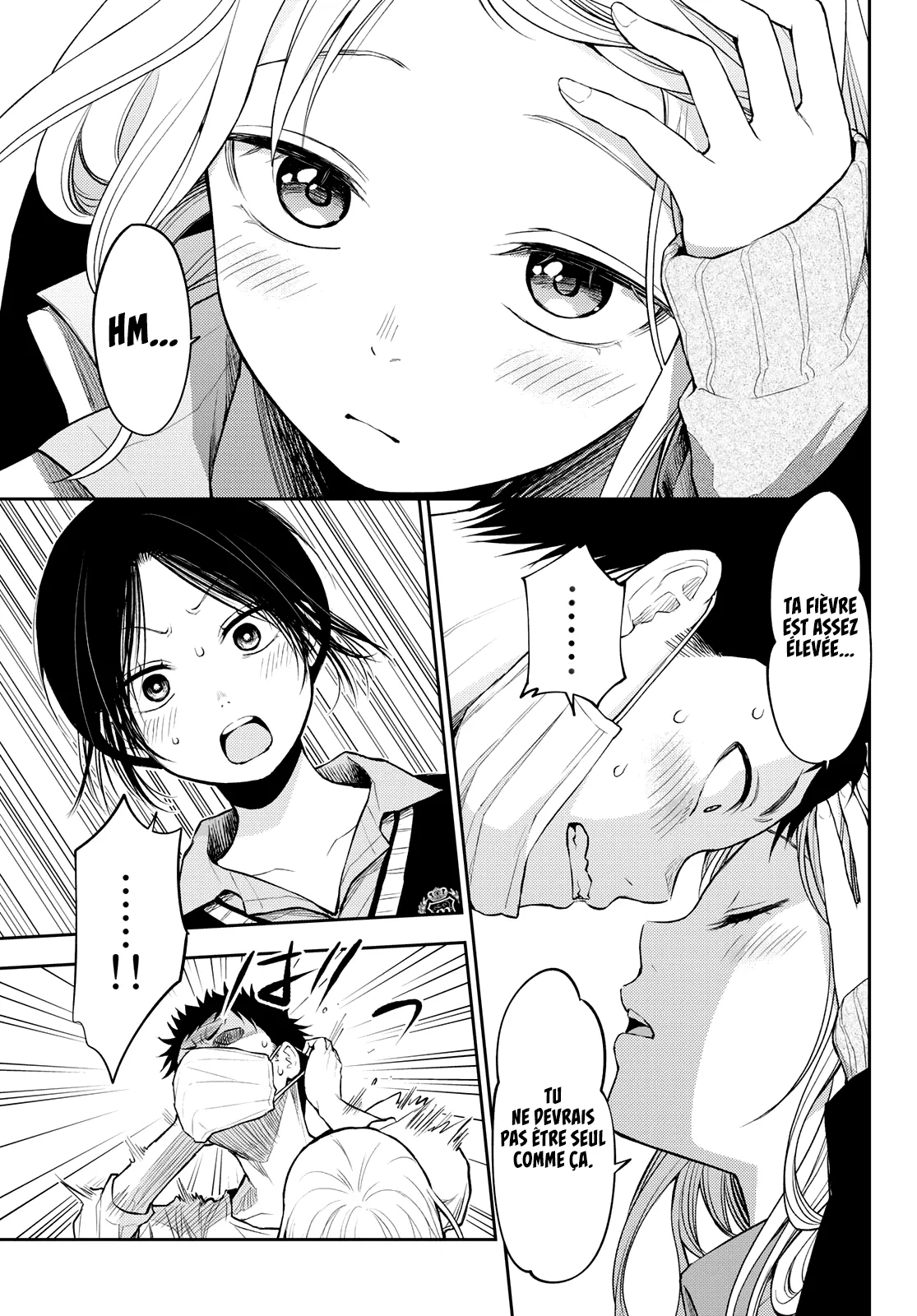 Mes Charmes Sont Inutiles Sur Kuroiwa Medaka ! - 19 - 67d31331f2ab8.webp
