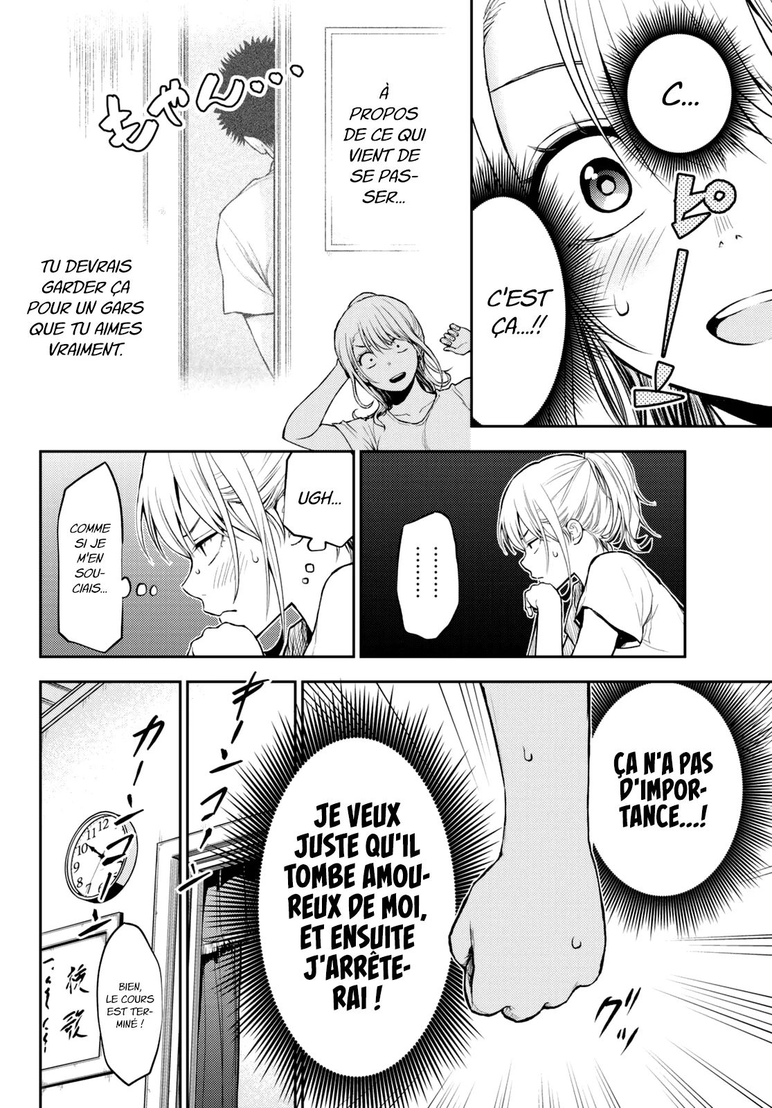 Mes Charmes Sont Inutiles Sur Kuroiwa Medaka ! - 2 - 67d31334a9bf7.webp