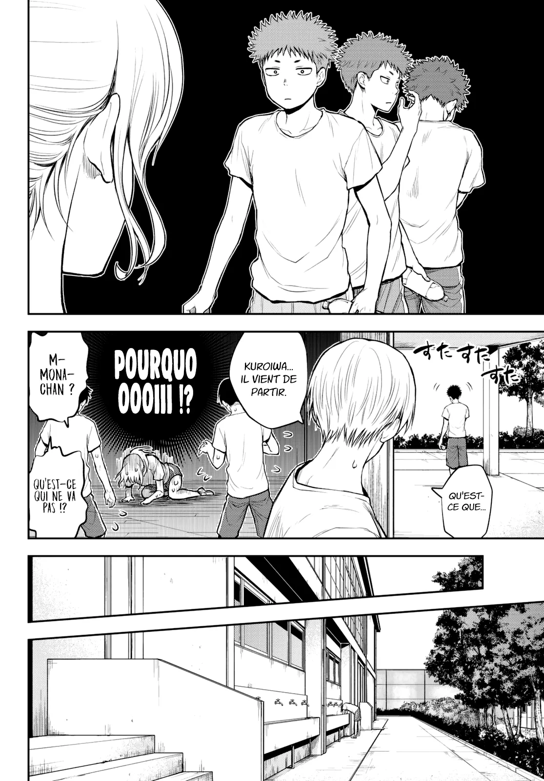 Mes Charmes Sont Inutiles Sur Kuroiwa Medaka ! - 2 - 67d31335b4086.webp
