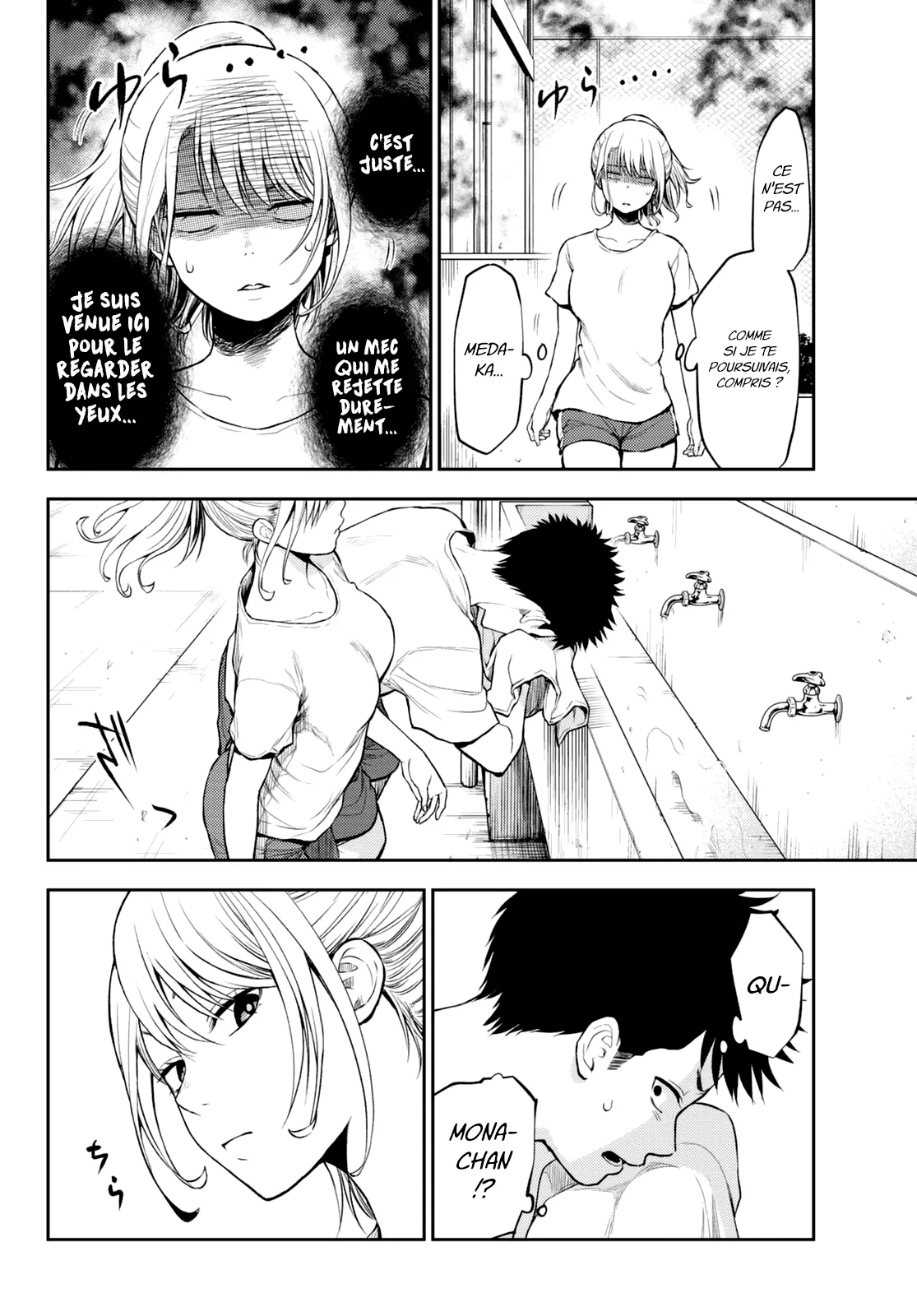 Mes Charmes Sont Inutiles Sur Kuroiwa Medaka ! - 2 - 67d3133639804.webp