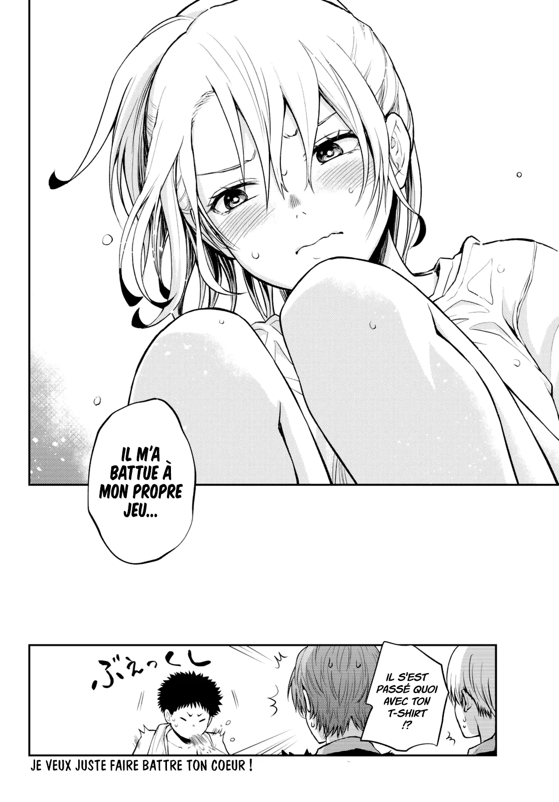 Mes Charmes Sont Inutiles Sur Kuroiwa Medaka ! - 2 - 67d31338ab1bd.webp
