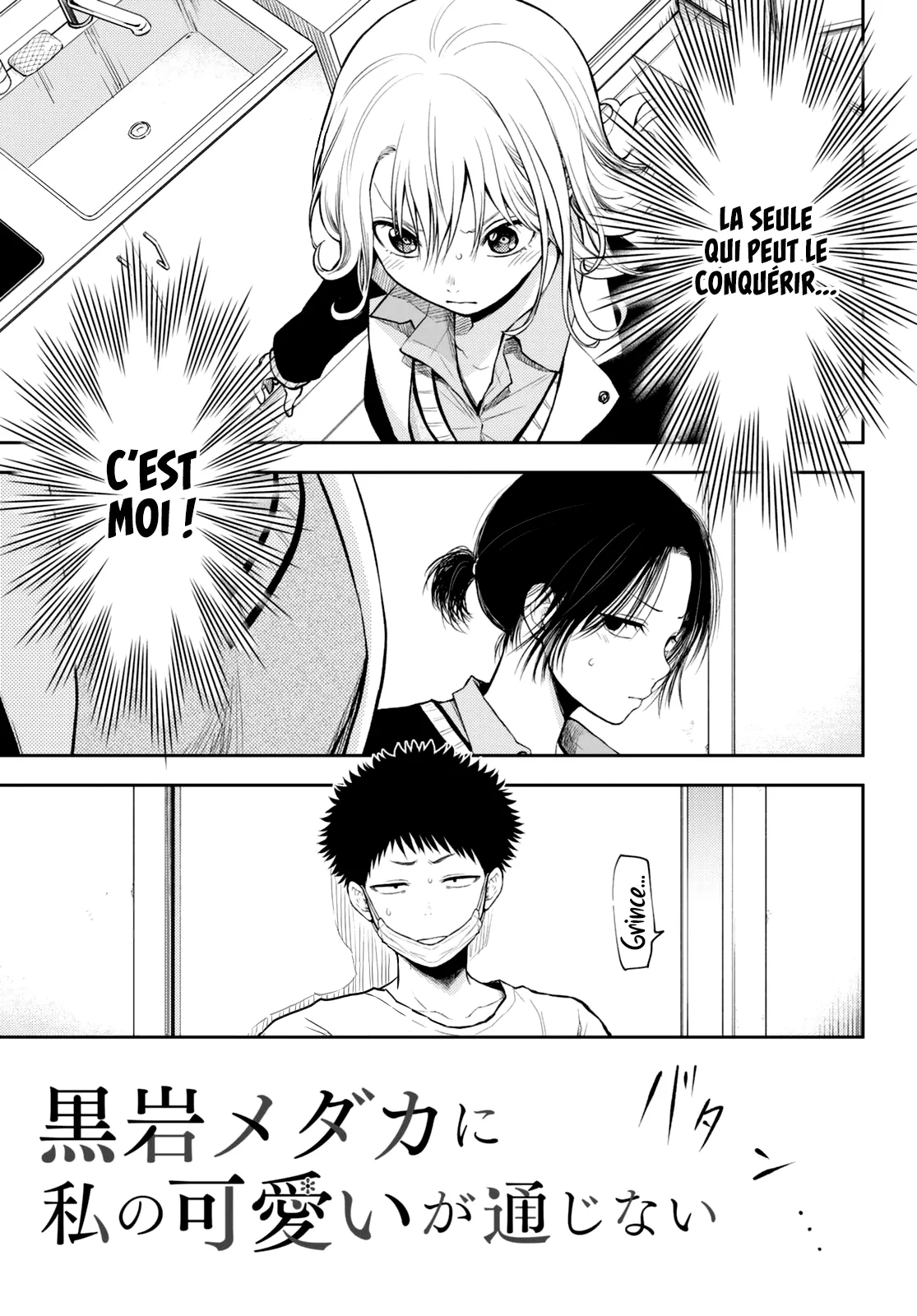 Mes Charmes Sont Inutiles Sur Kuroiwa Medaka ! - 20 - 67d313392c937.webp