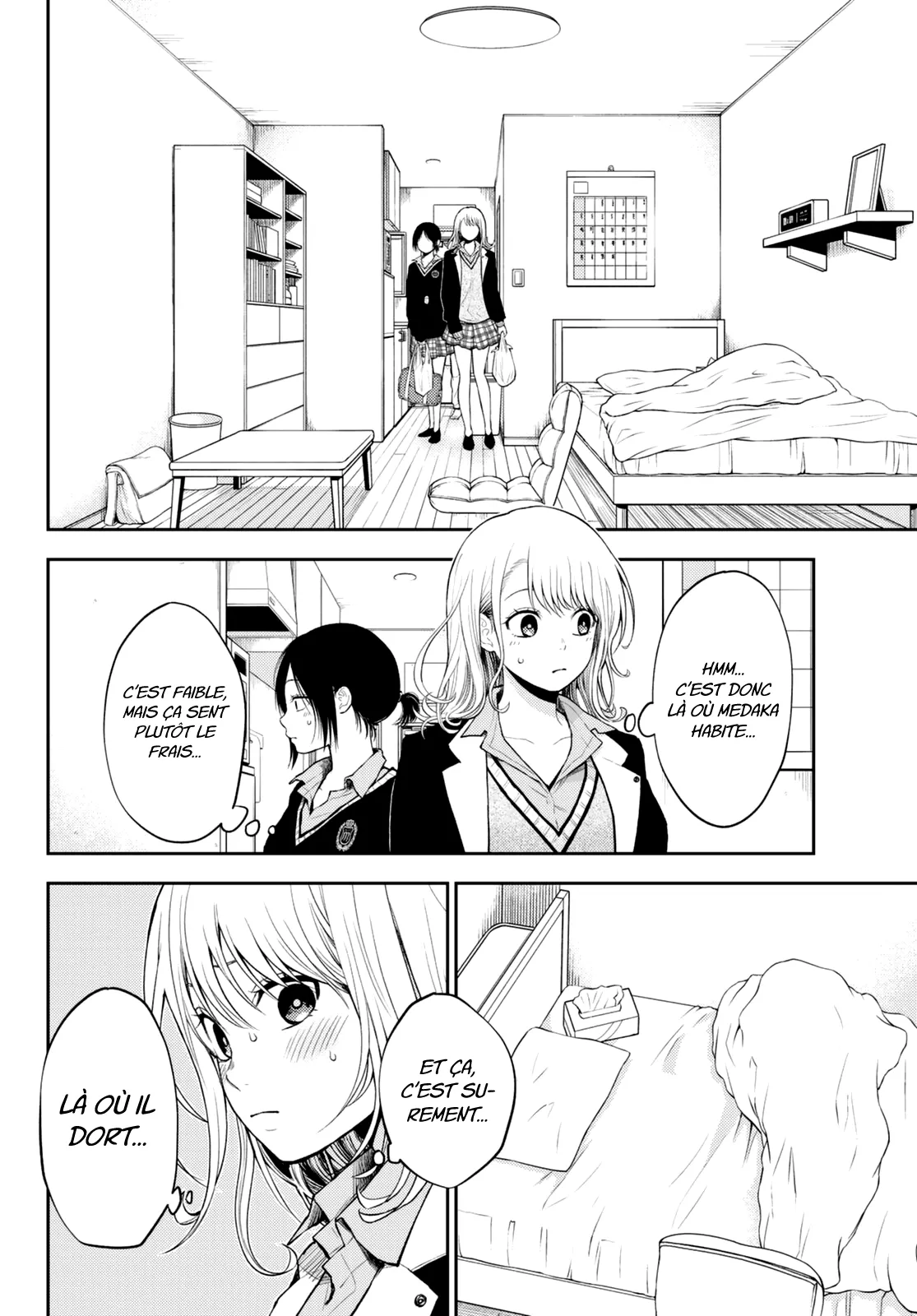 Mes Charmes Sont Inutiles Sur Kuroiwa Medaka ! - 20 - 67d3133964e6c.webp