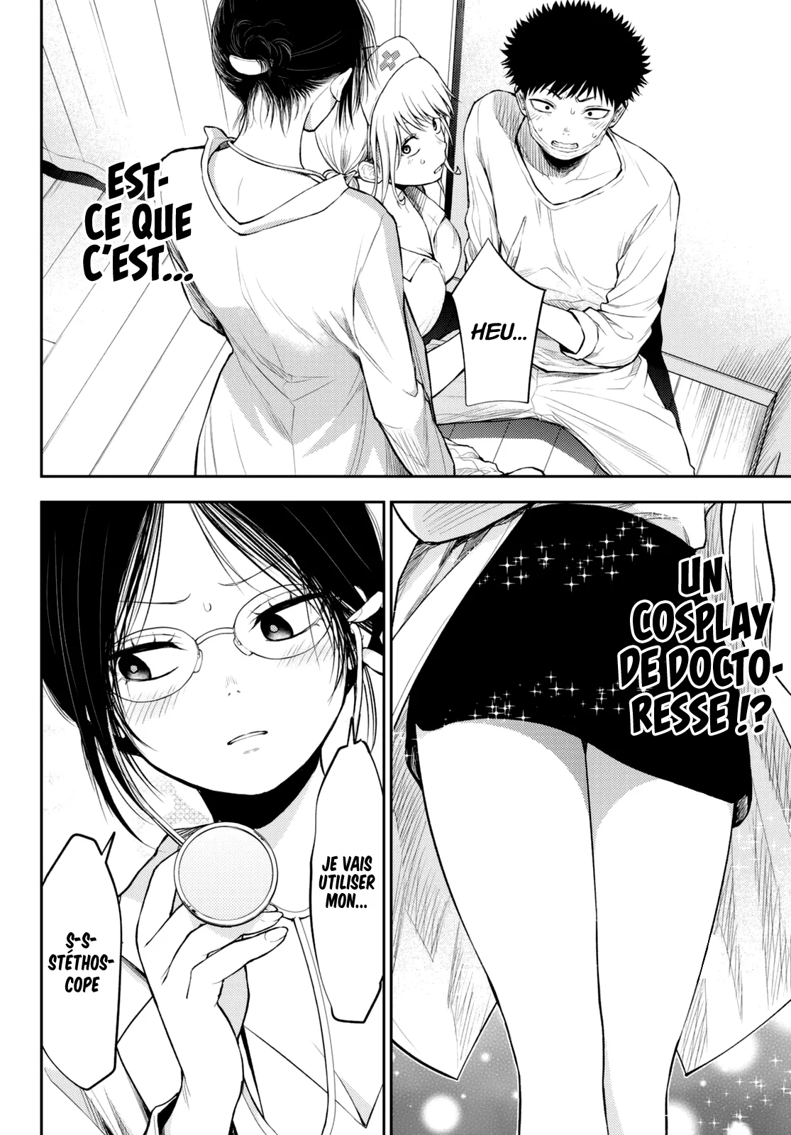 Mes Charmes Sont Inutiles Sur Kuroiwa Medaka ! - 20 - 67d3133a58711.webp