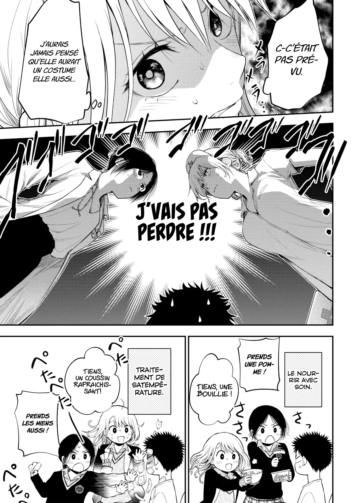 Mes Charmes Sont Inutiles Sur Kuroiwa Medaka ! - 20 - 67d3133a9a146.webp