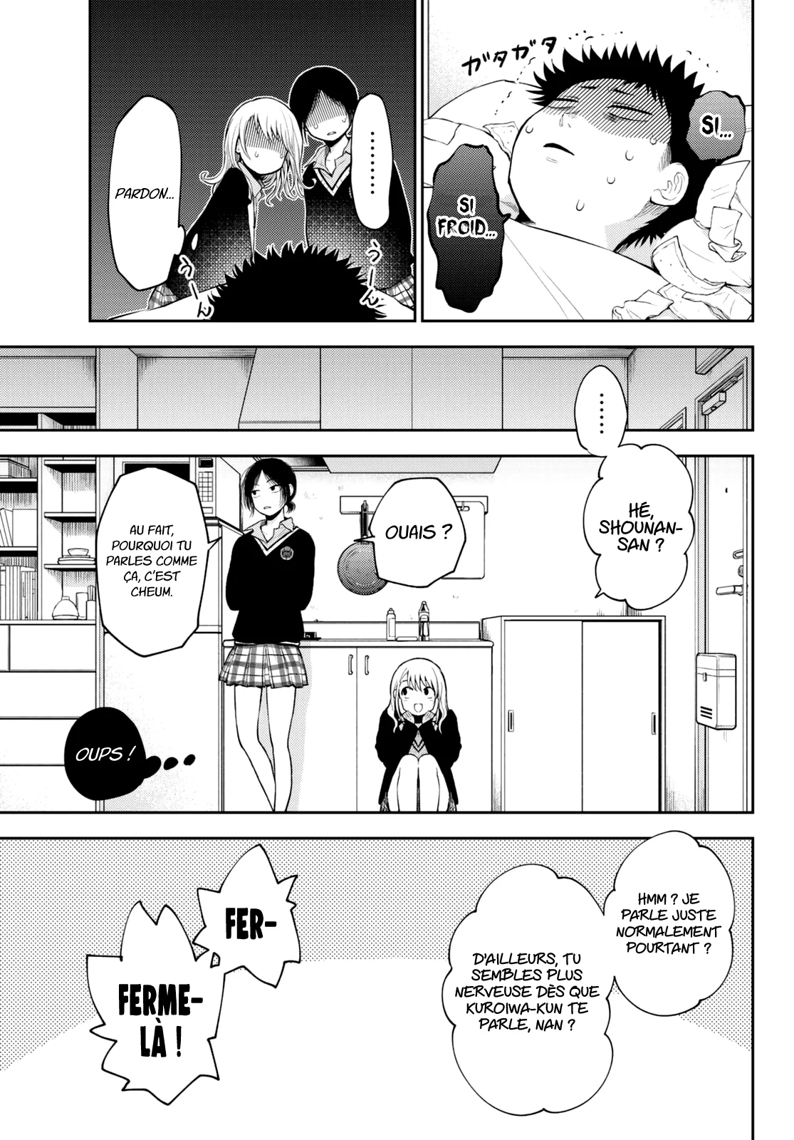 Mes Charmes Sont Inutiles Sur Kuroiwa Medaka ! - 20 - 67d3133b1d841.webp