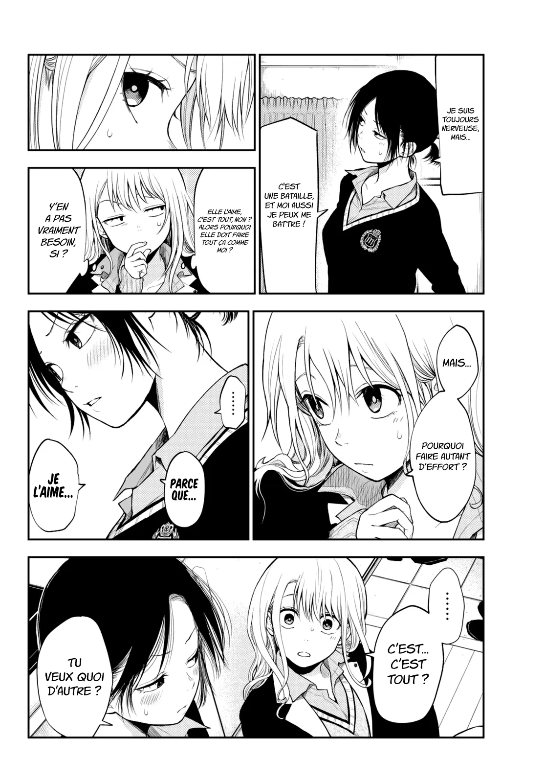 Mes Charmes Sont Inutiles Sur Kuroiwa Medaka ! - 20 - 67d3133b50bc3.webp