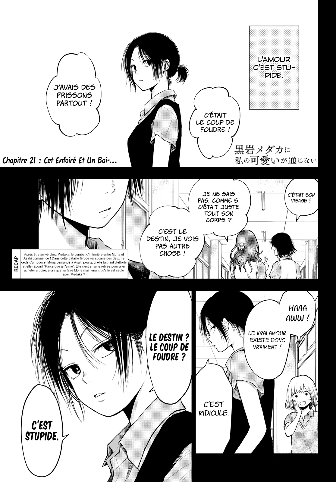 Mes Charmes Sont Inutiles Sur Kuroiwa Medaka ! - 21 - 67d3133ce4b74.webp
