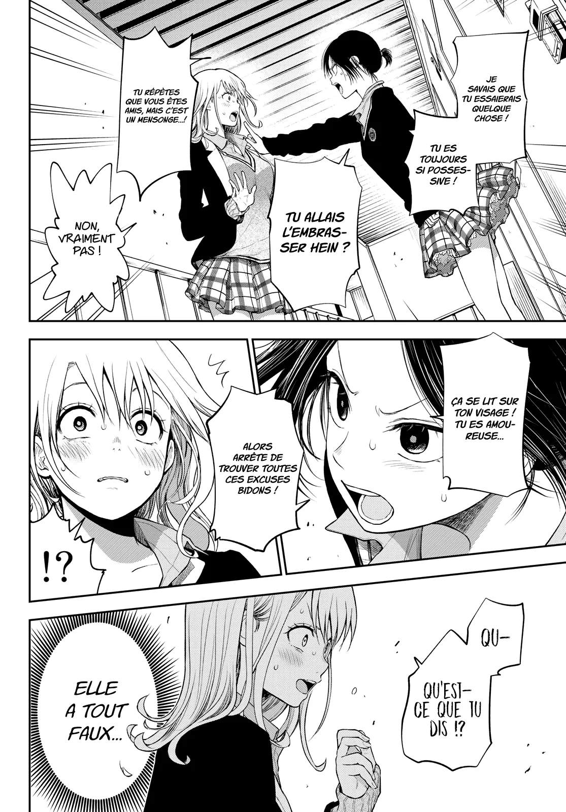 Mes Charmes Sont Inutiles Sur Kuroiwa Medaka ! - 21 - 67d3133ea46e2.webp