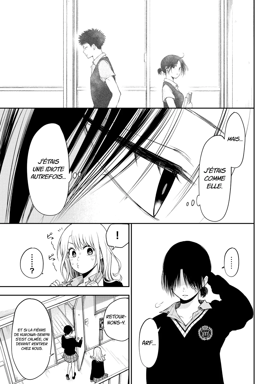 Mes Charmes Sont Inutiles Sur Kuroiwa Medaka ! - 21 - 67d3133fda952.webp