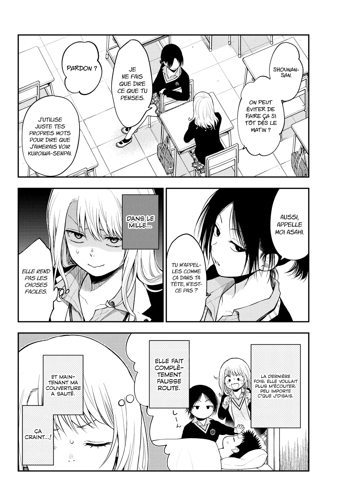Mes Charmes Sont Inutiles Sur Kuroiwa Medaka ! - 22 - 67d3134111ccc.webp