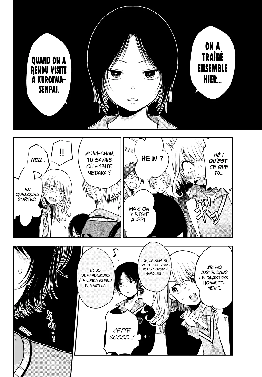 Mes Charmes Sont Inutiles Sur Kuroiwa Medaka ! - 22 - 67d3134185de4.webp