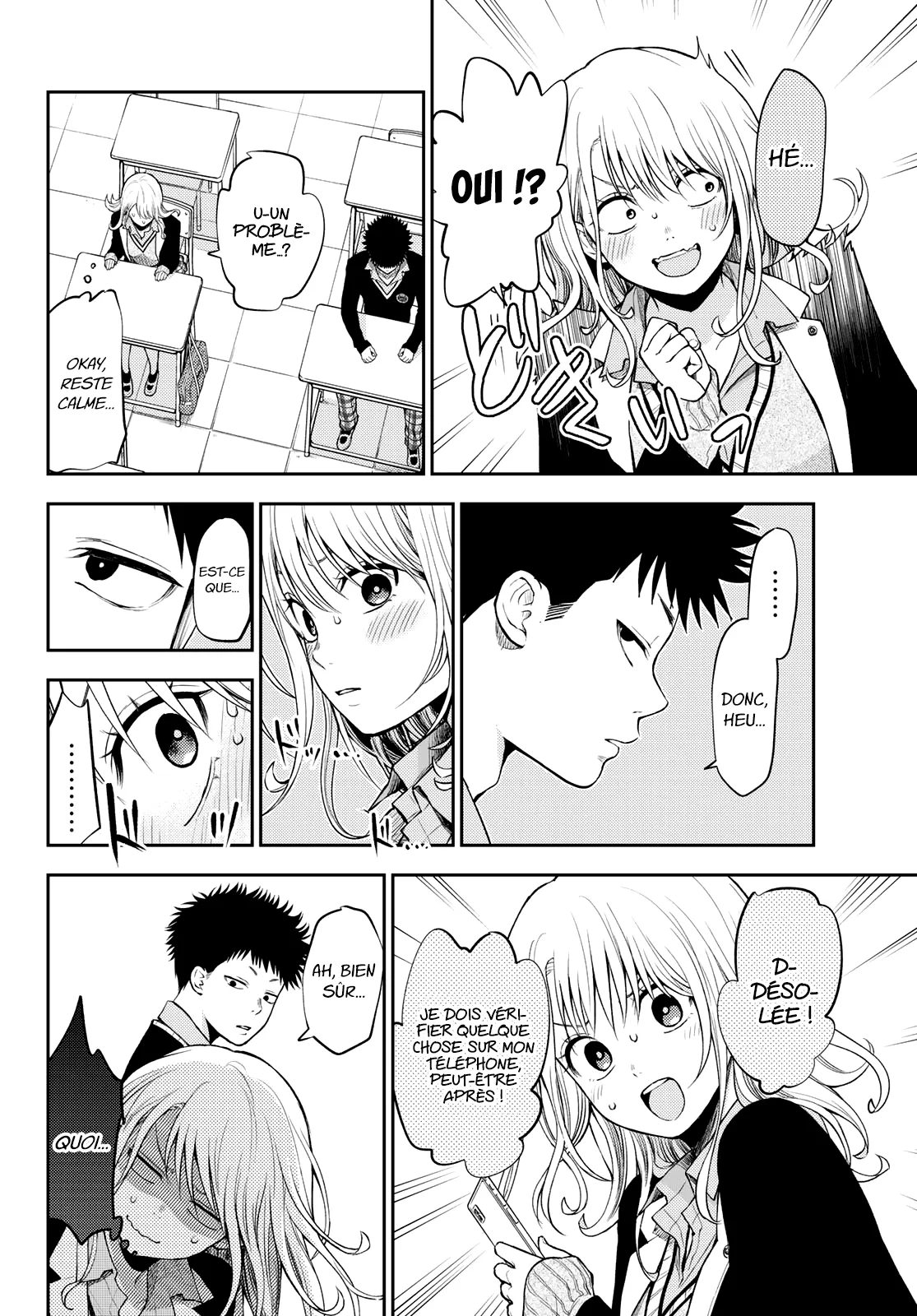 Mes Charmes Sont Inutiles Sur Kuroiwa Medaka ! - 22 - 67d31342b17fd.webp