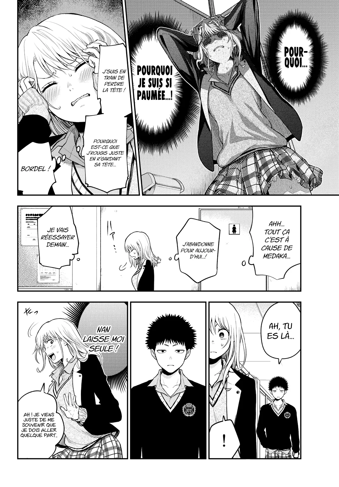 Mes Charmes Sont Inutiles Sur Kuroiwa Medaka ! - 22 - 67d313433f589.webp