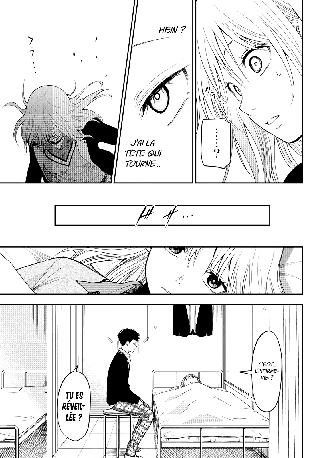 Mes Charmes Sont Inutiles Sur Kuroiwa Medaka ! - 22 - 67d313438e5ba.webp