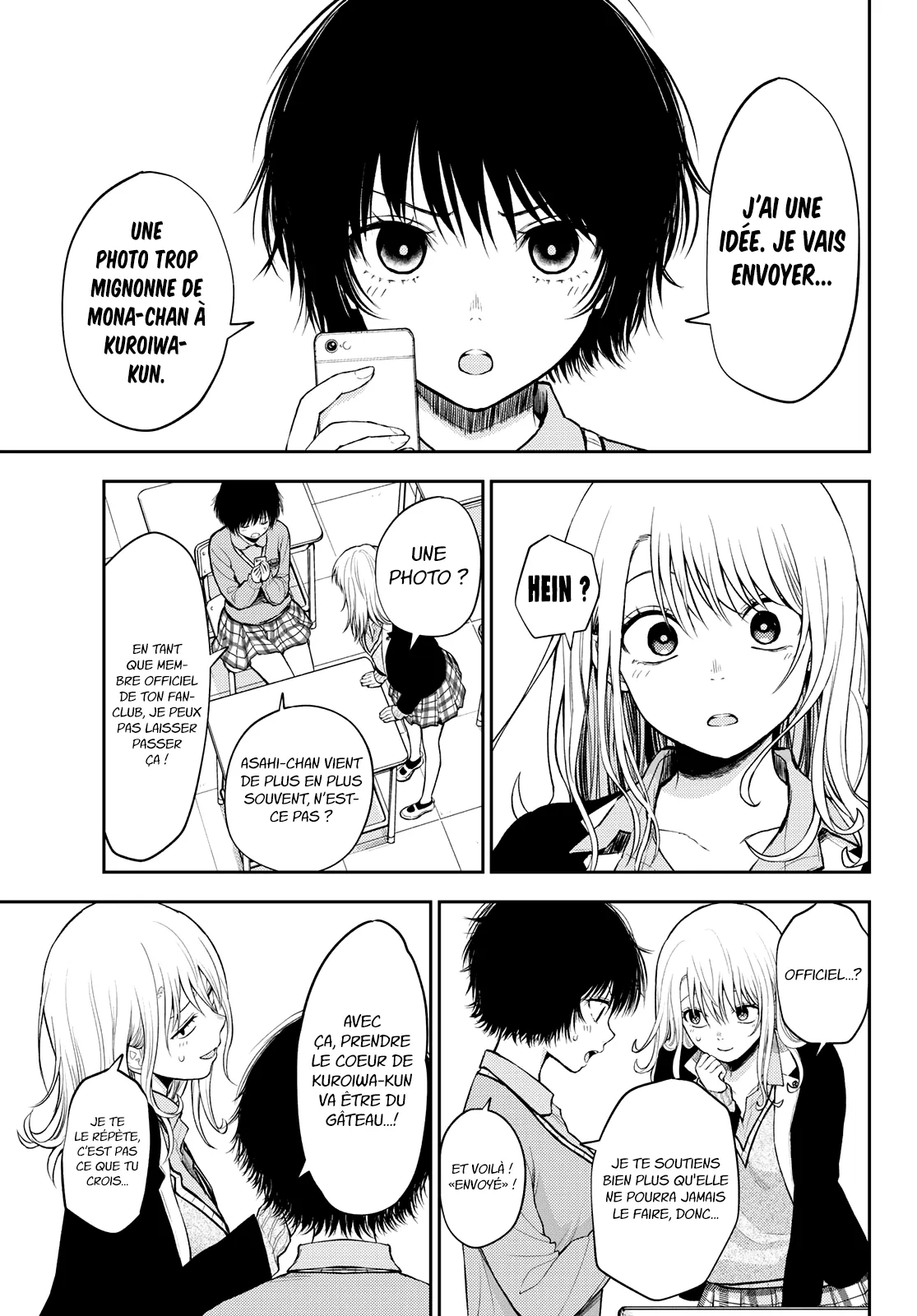 Mes Charmes Sont Inutiles Sur Kuroiwa Medaka ! - 23 - 67d313456f382.webp