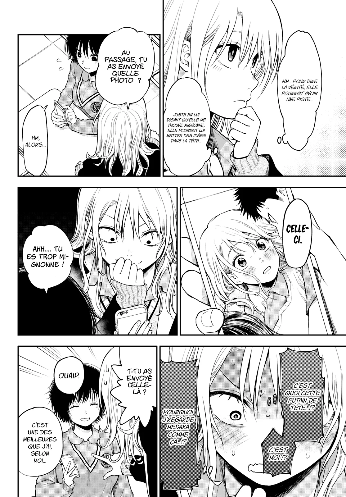 Mes Charmes Sont Inutiles Sur Kuroiwa Medaka ! - 23 - 67d31345b38a4.webp