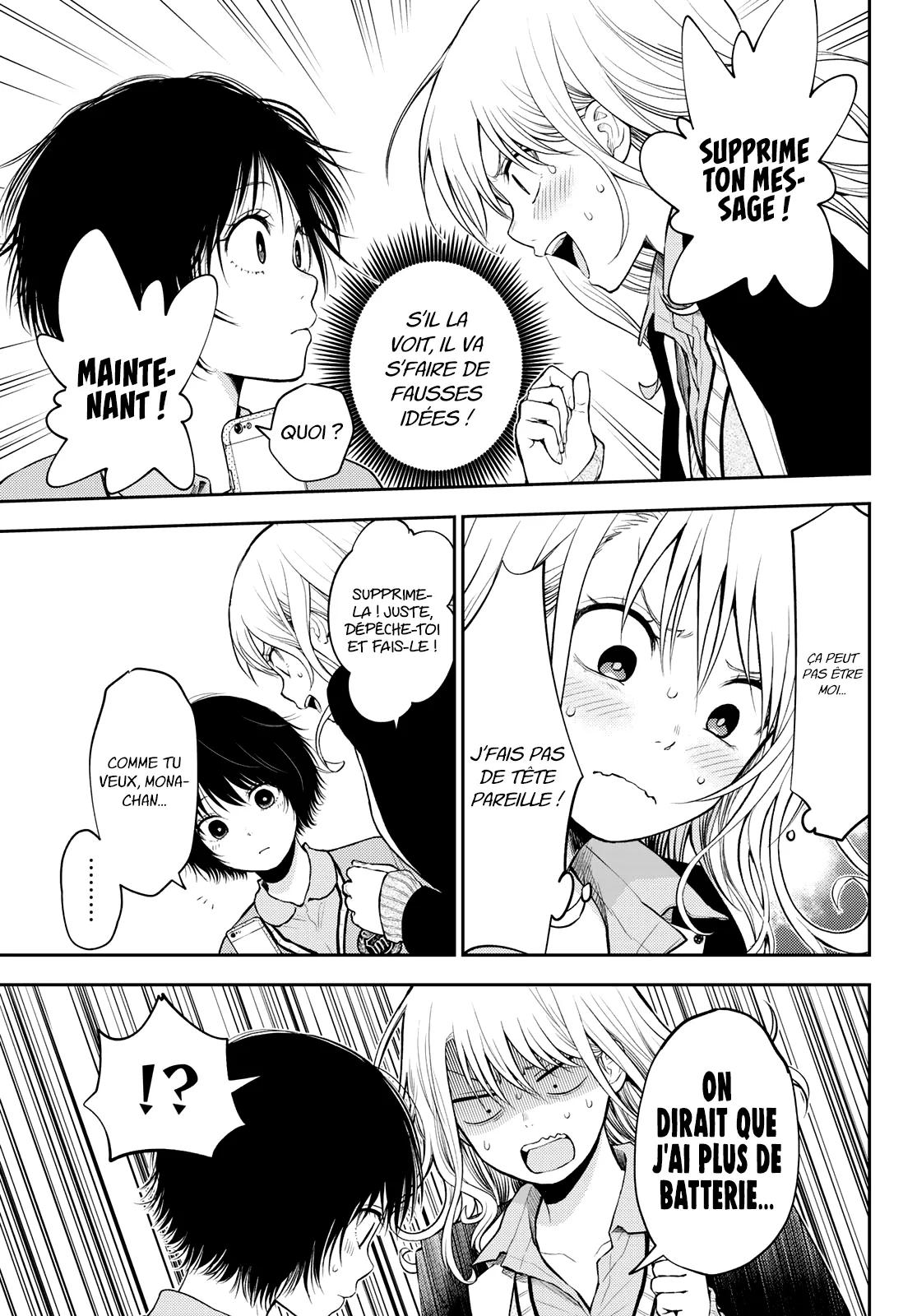 Mes Charmes Sont Inutiles Sur Kuroiwa Medaka ! - 23 - 67d3134600618.webp