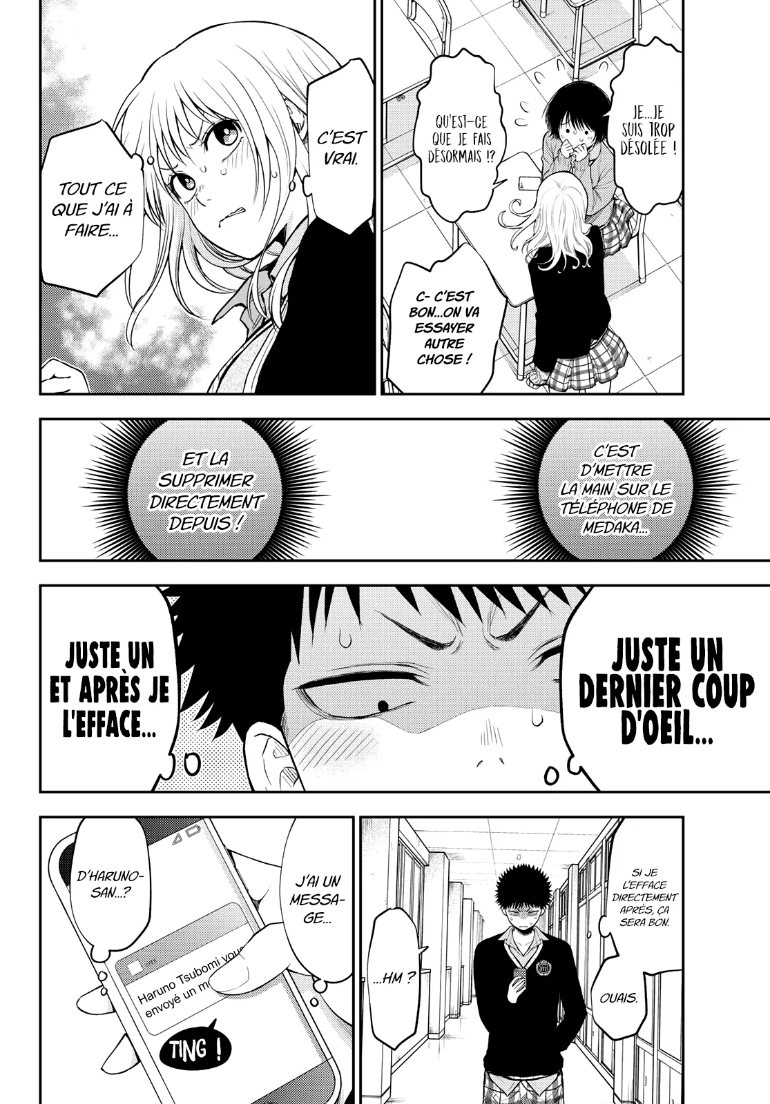 Mes Charmes Sont Inutiles Sur Kuroiwa Medaka ! - 23 - 67d313463d09e.webp