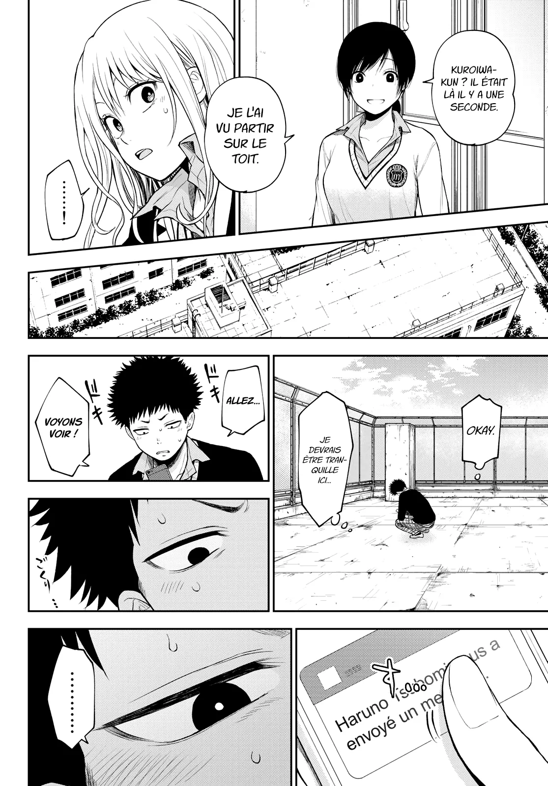 Mes Charmes Sont Inutiles Sur Kuroiwa Medaka ! - 23 - 67d31346b860b.webp