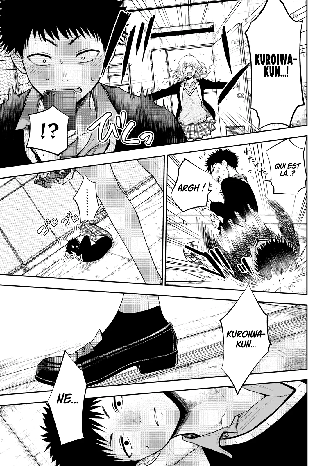 Mes Charmes Sont Inutiles Sur Kuroiwa Medaka ! - 23 - 67d3134706cd9.webp