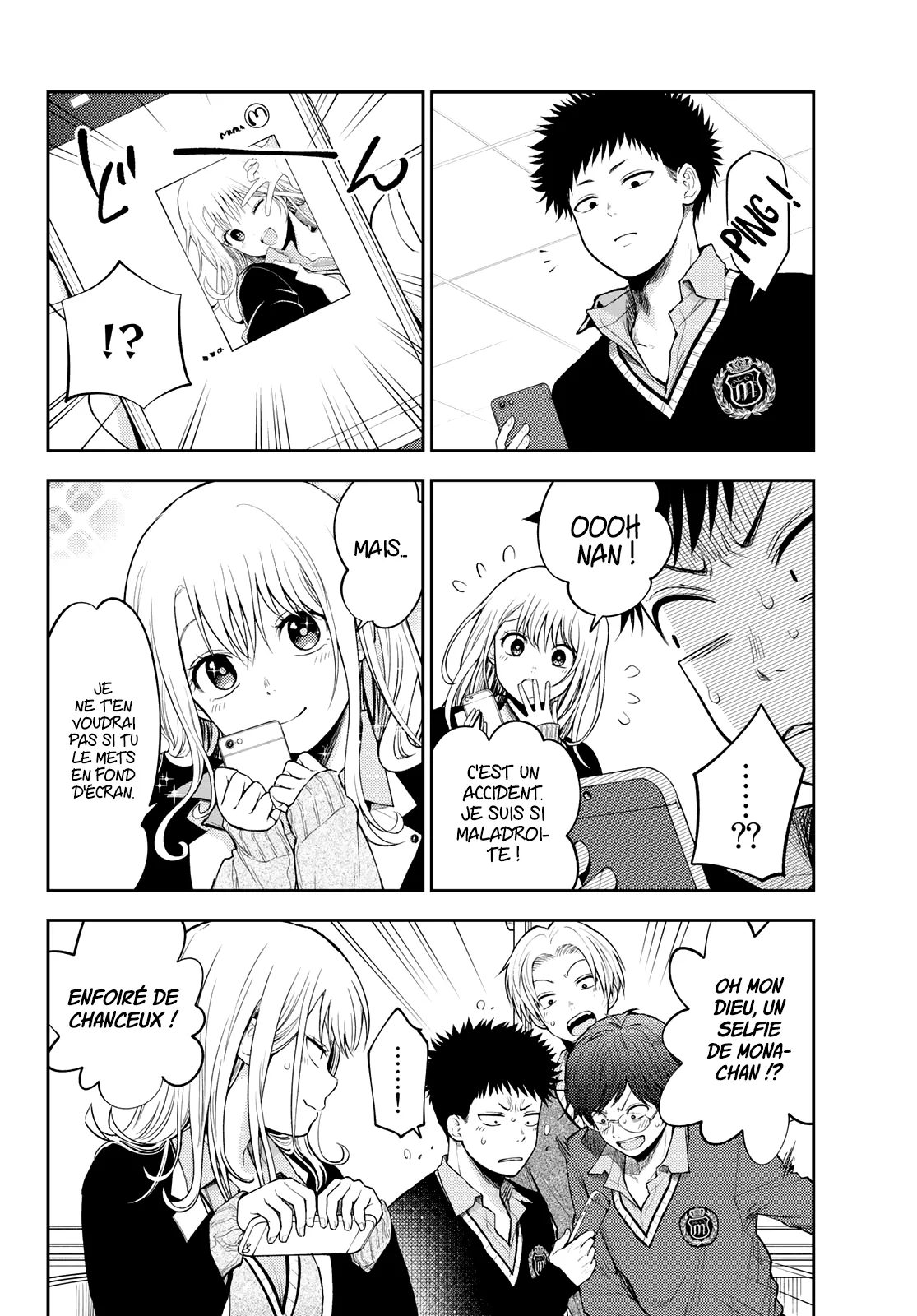 Mes Charmes Sont Inutiles Sur Kuroiwa Medaka ! - 24 - 67d3134a4c4ee.webp