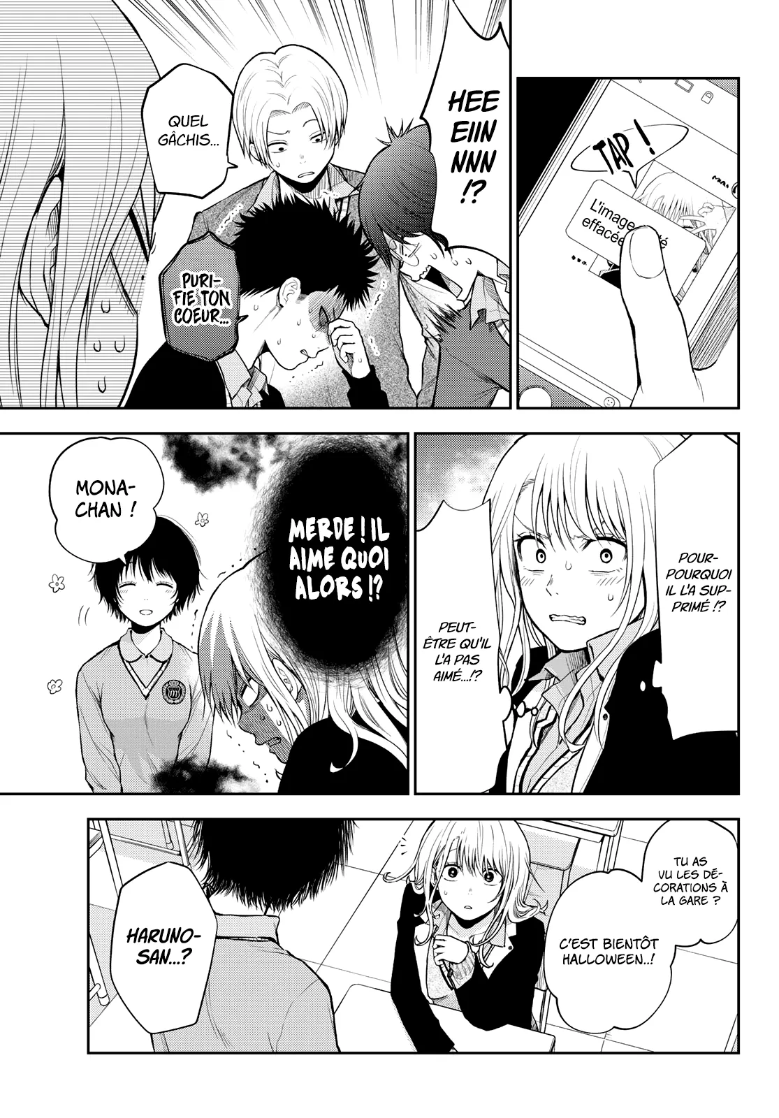 Mes Charmes Sont Inutiles Sur Kuroiwa Medaka ! - 24 - 67d3134a85a91.webp