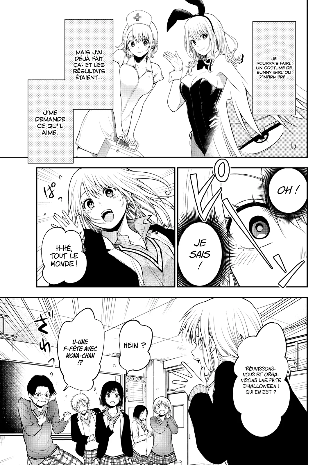 Mes Charmes Sont Inutiles Sur Kuroiwa Medaka ! - 24 - 67d3134b0859a.webp