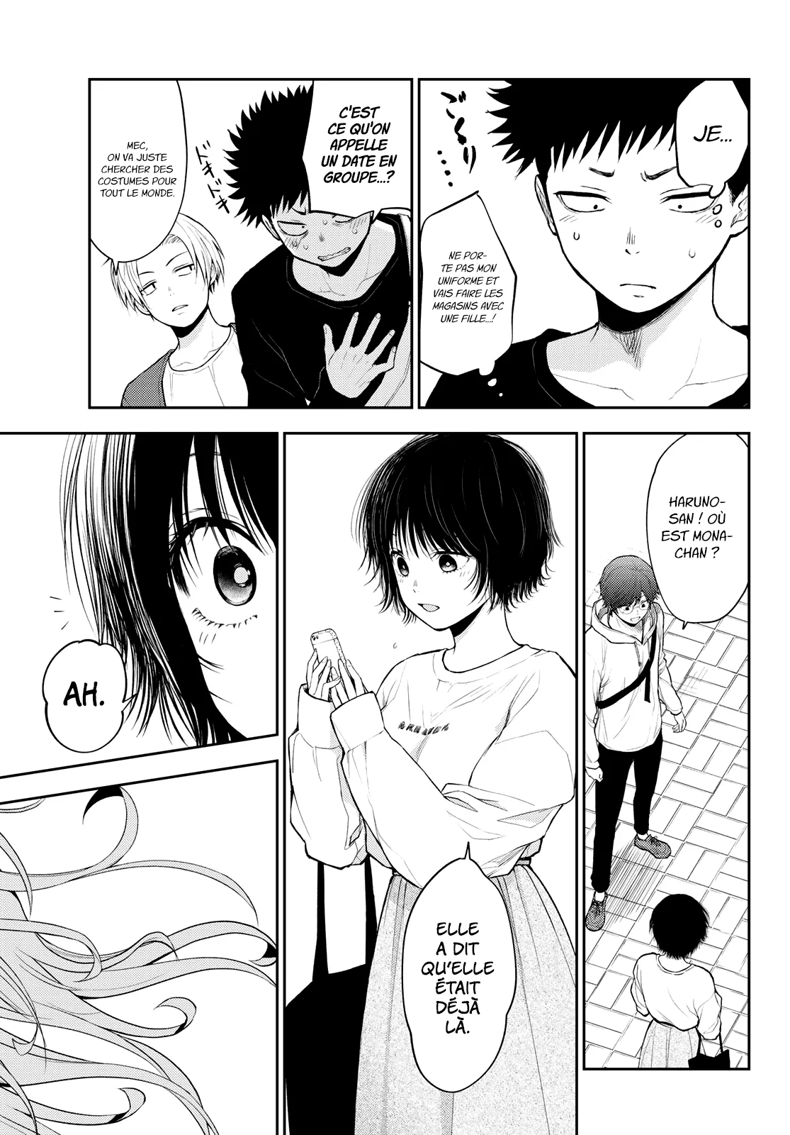 Mes Charmes Sont Inutiles Sur Kuroiwa Medaka ! - 24 - 67d3134bef56d.webp