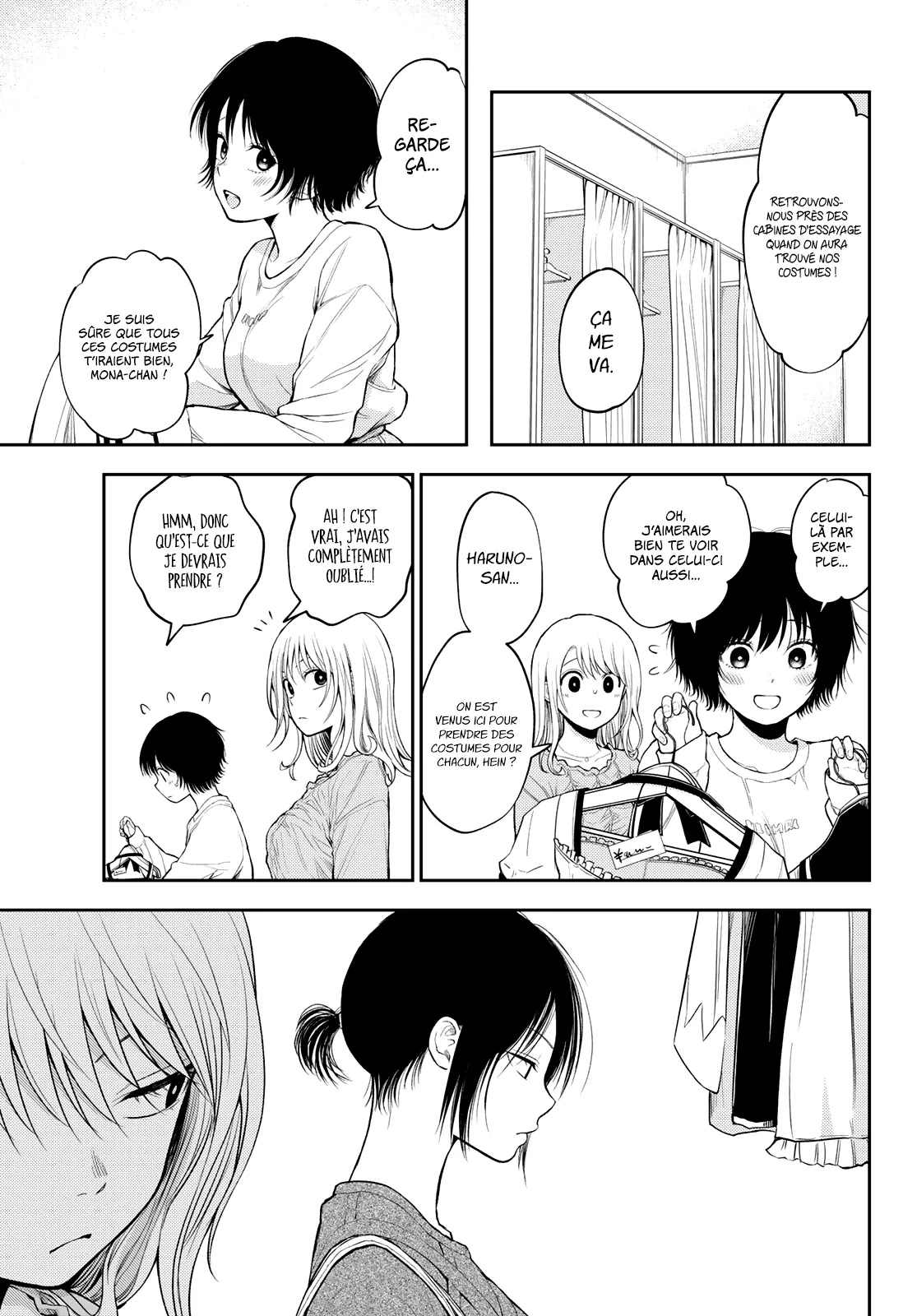 Mes Charmes Sont Inutiles Sur Kuroiwa Medaka ! - 25 - 67d3134e7d3d3.webp