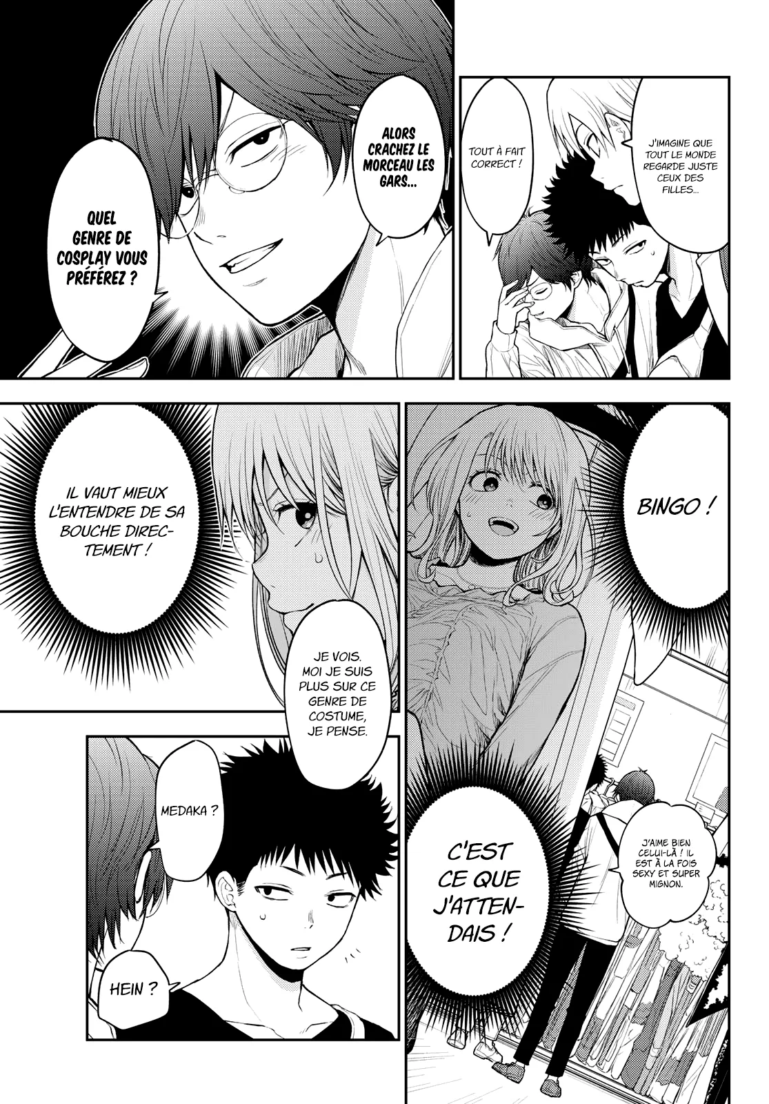 Mes Charmes Sont Inutiles Sur Kuroiwa Medaka ! - 25 - 67d3134f03ea7.webp