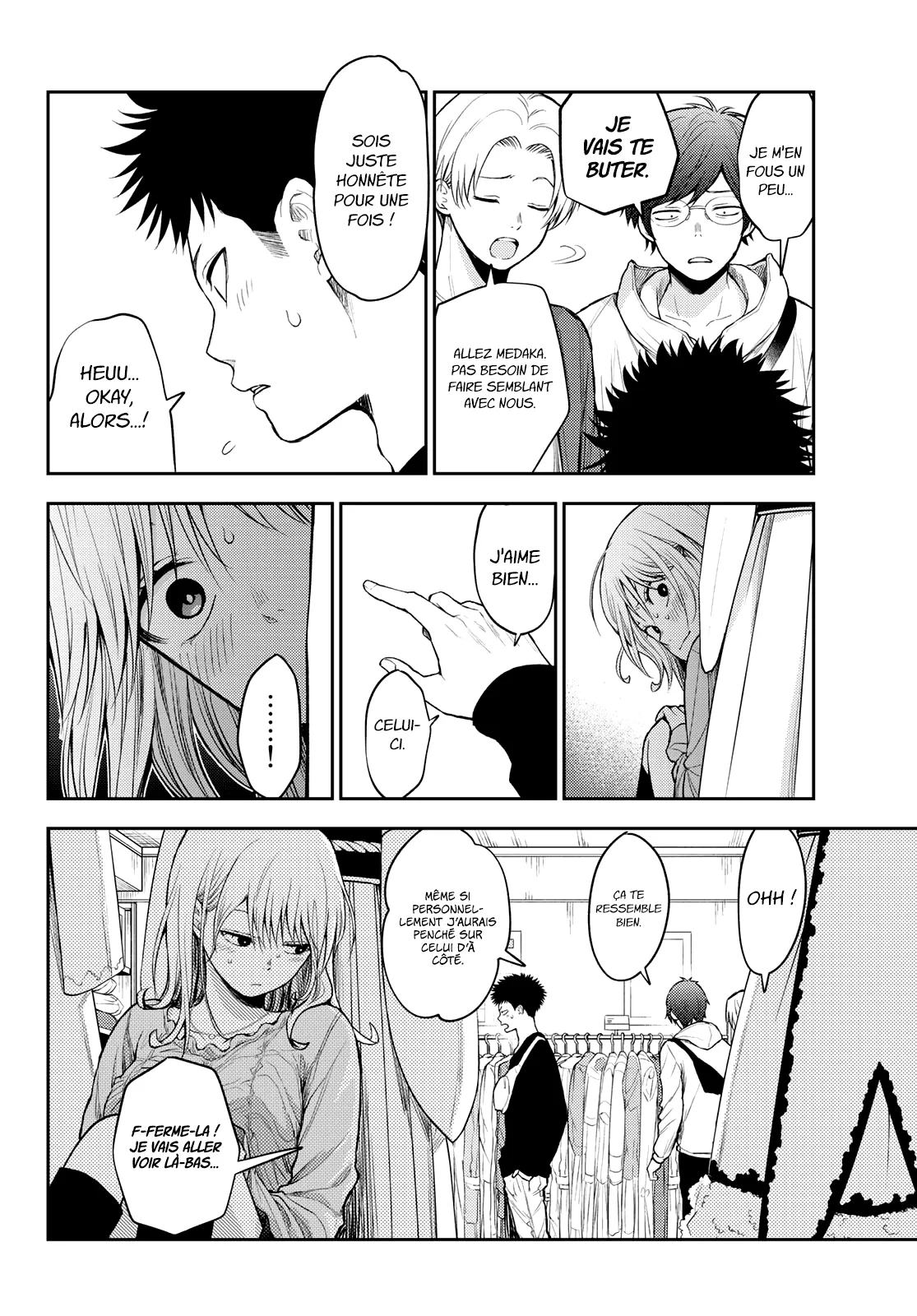 Mes Charmes Sont Inutiles Sur Kuroiwa Medaka ! - 25 - 67d3134f3efc7.webp