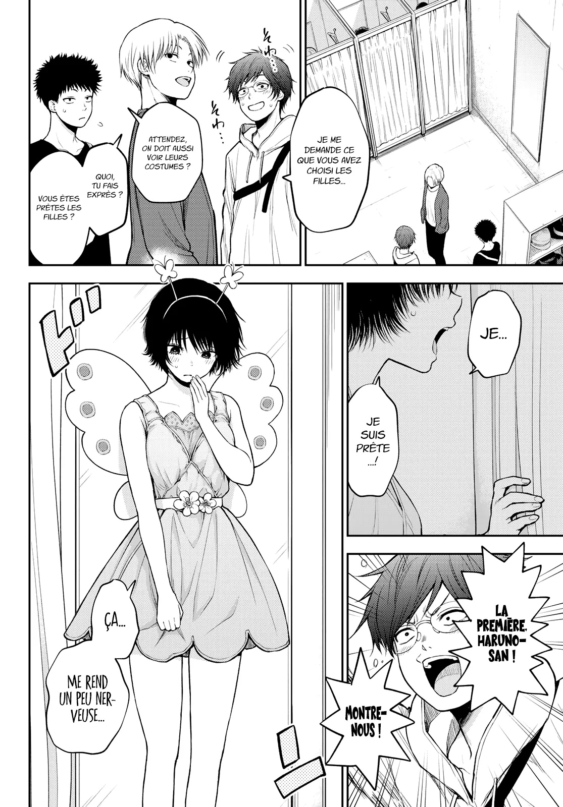 Mes Charmes Sont Inutiles Sur Kuroiwa Medaka ! - 25 - 67d3134fd324a.webp