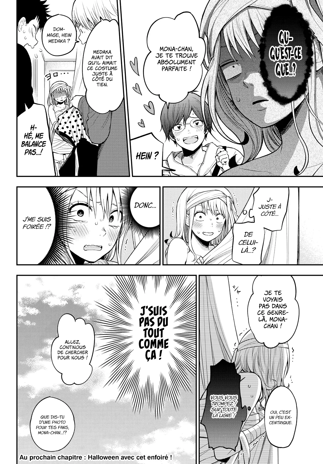 Mes Charmes Sont Inutiles Sur Kuroiwa Medaka ! - 25 - 67d31350e0556.webp