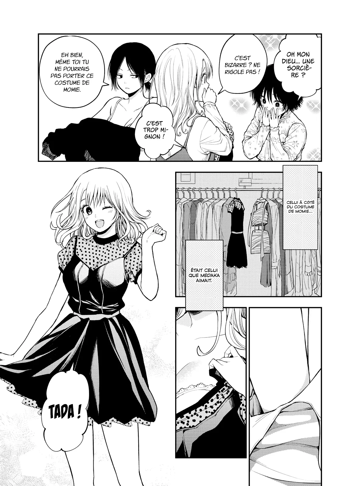 Mes Charmes Sont Inutiles Sur Kuroiwa Medaka ! - 26 - 67d3135298a27.webp