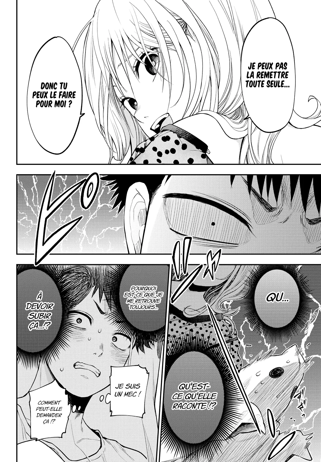 Mes Charmes Sont Inutiles Sur Kuroiwa Medaka ! - 26 - 67d31353d6032.webp