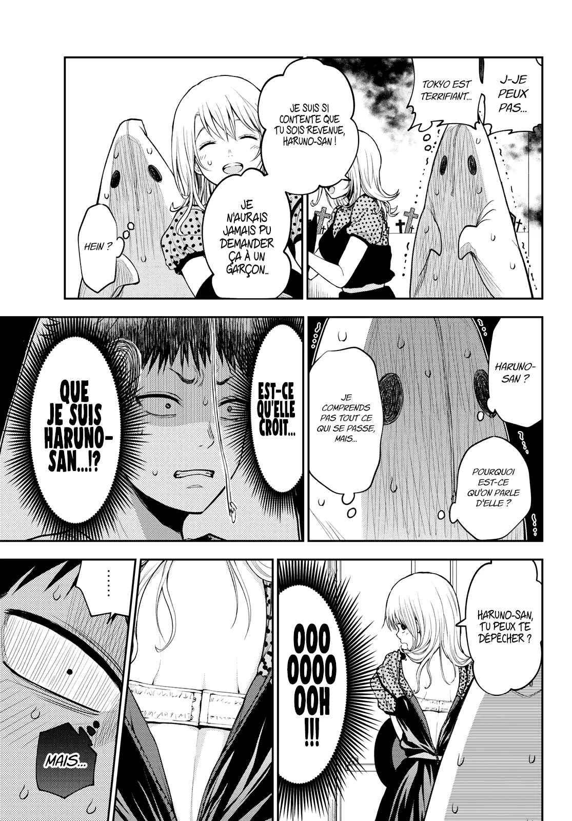 Mes Charmes Sont Inutiles Sur Kuroiwa Medaka ! - 26 - 67d3135422592.webp
