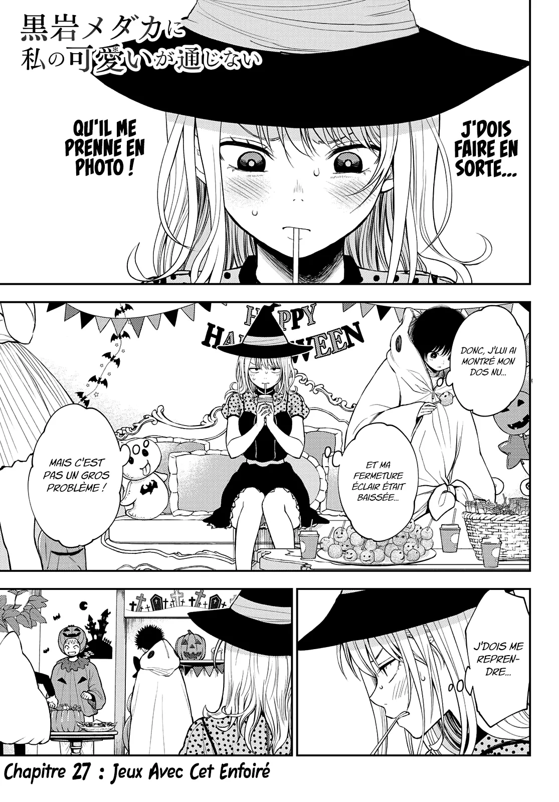 Mes Charmes Sont Inutiles Sur Kuroiwa Medaka ! - 27 - 67d313558bd2f.webp