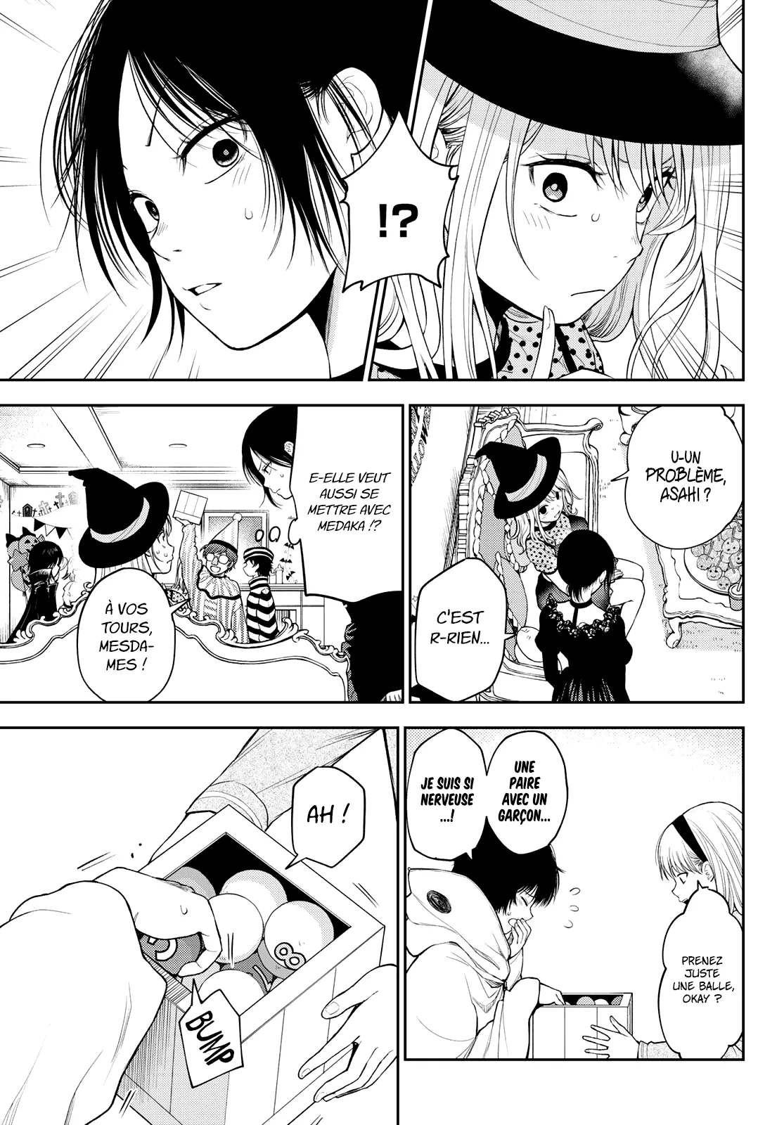 Mes Charmes Sont Inutiles Sur Kuroiwa Medaka ! - 27 - 67d313568dfe3.webp