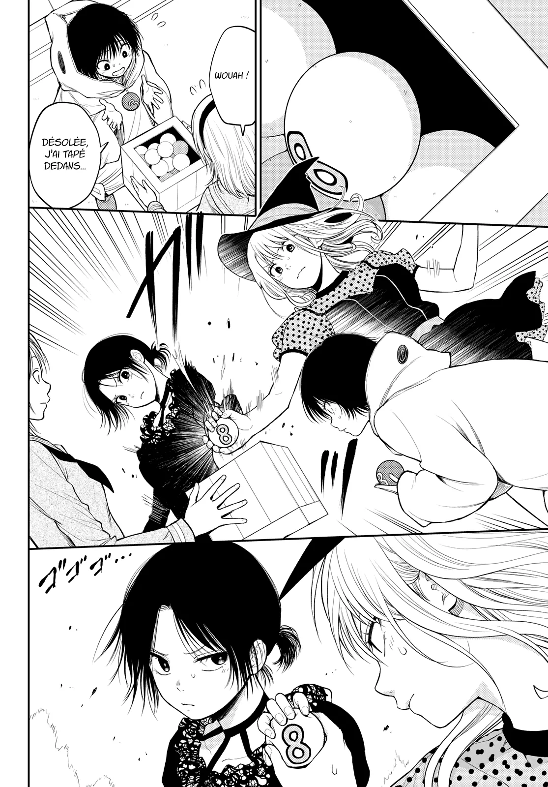 Mes Charmes Sont Inutiles Sur Kuroiwa Medaka ! - 27 - 67d31356c8db2.webp