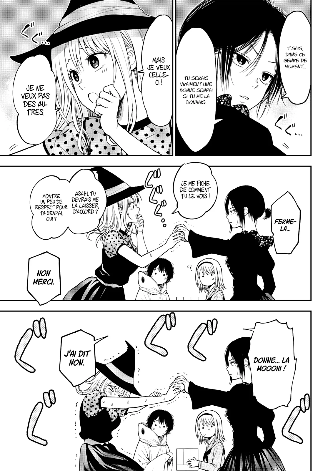 Mes Charmes Sont Inutiles Sur Kuroiwa Medaka ! - 27 - 67d313570bc76.webp
