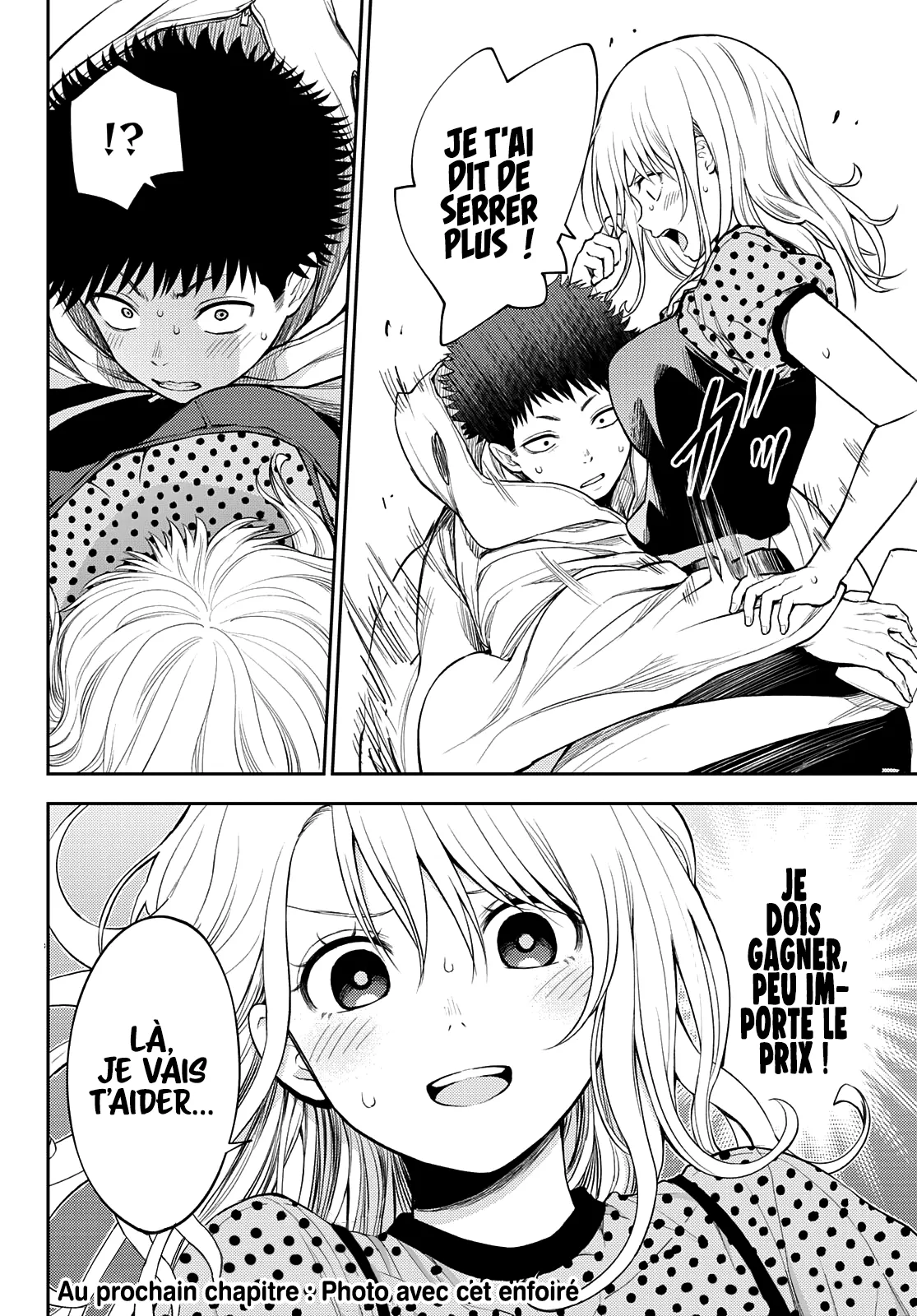 Mes Charmes Sont Inutiles Sur Kuroiwa Medaka ! - 27 - 67d31358c8d40.webp