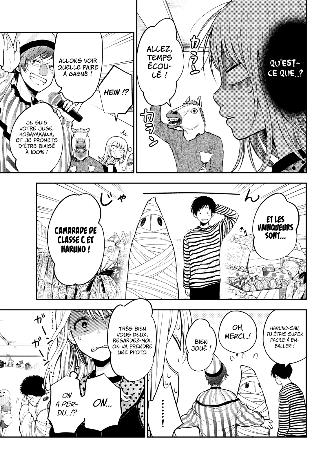 Mes Charmes Sont Inutiles Sur Kuroiwa Medaka ! - 28 - 67d3135a918f7.webp