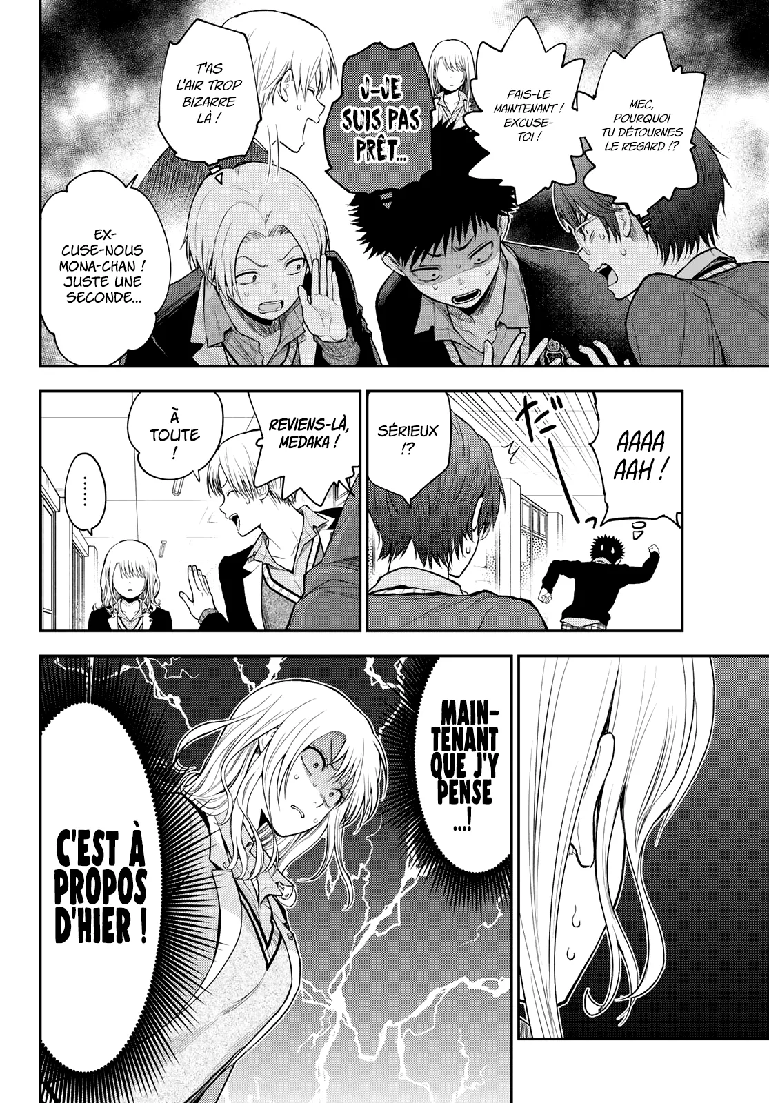 Mes Charmes Sont Inutiles Sur Kuroiwa Medaka ! - 29 - 67d3135e49903.webp