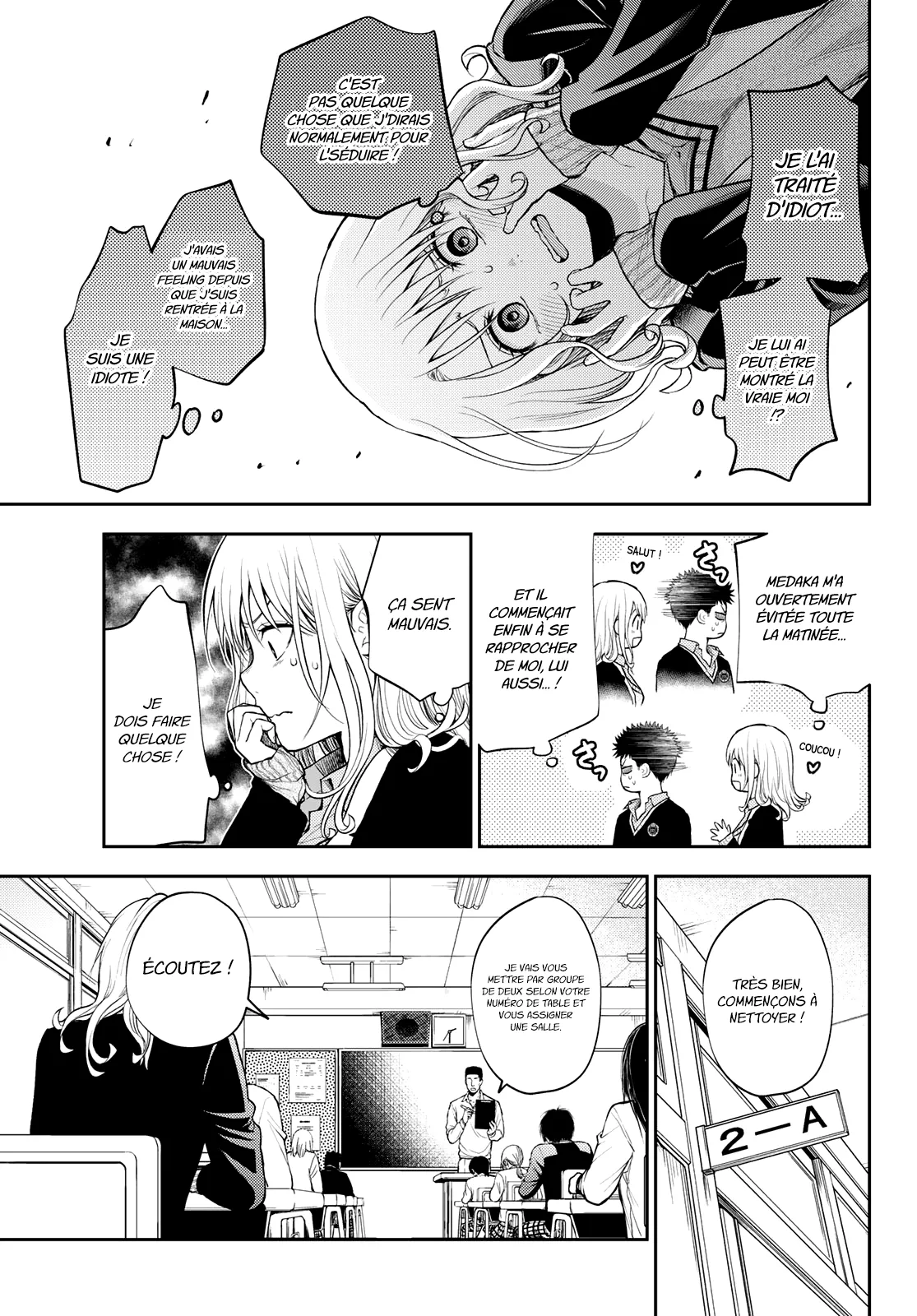 Mes Charmes Sont Inutiles Sur Kuroiwa Medaka ! - 29 - 67d3135e85be2.webp