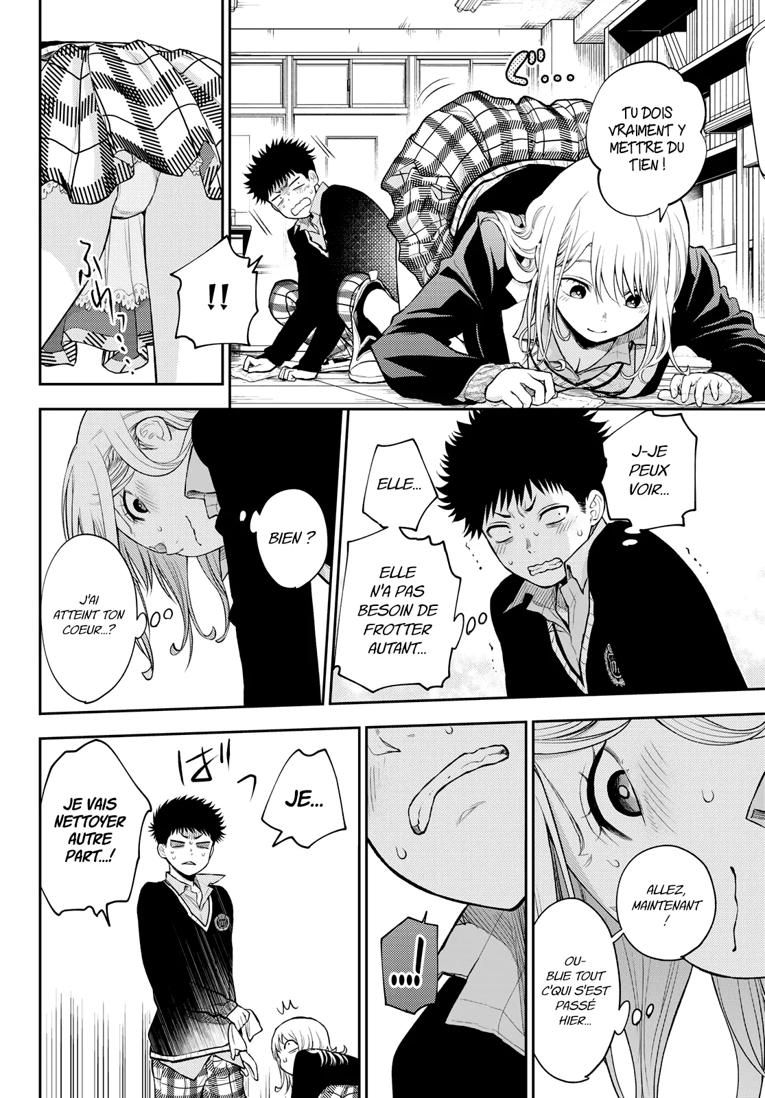 Mes Charmes Sont Inutiles Sur Kuroiwa Medaka ! - 29 - 67d3135f49e1f.webp